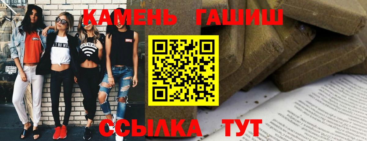 APVP Лесной