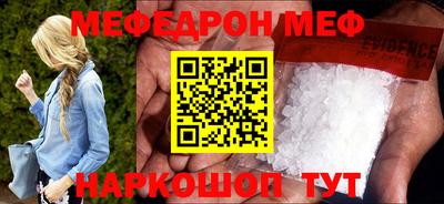 наркотики Изобильный