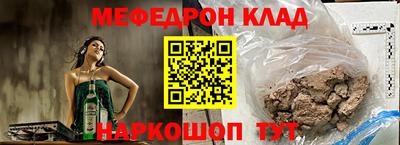 круглые Жуковский