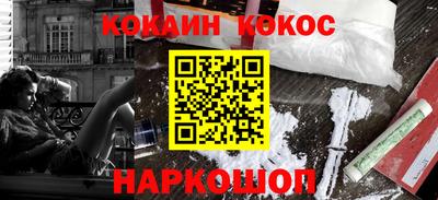 круглые Жуковский