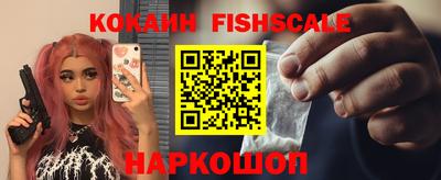 круглые Жуковский