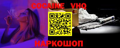 мет Ирбит