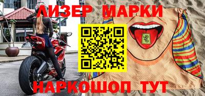 кристаллы Заводоуковск