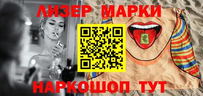 мет Ирбит