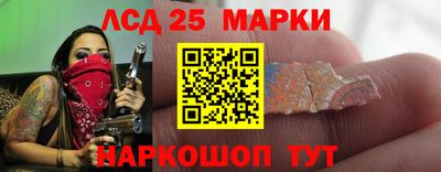 круглые Жуковский