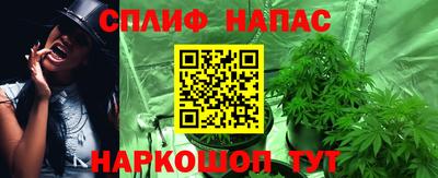 кристаллы Заводоуковск