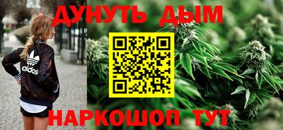 таблы Заволжье