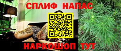 кристаллы Заводоуковск