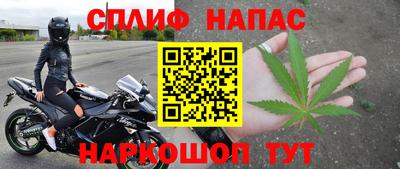 кристаллы Заводоуковск