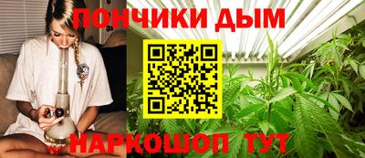 круглые Жуковский