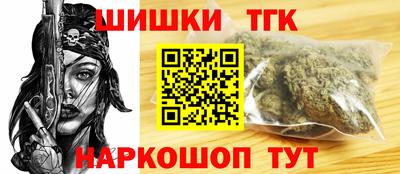 наркотики Изобильный