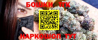 наркотики Изобильный