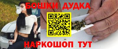 ешки Ипатово