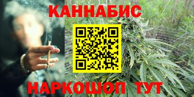 мет Ирбит