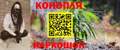 ешки Ипатово