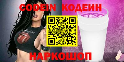 ешки Ипатово