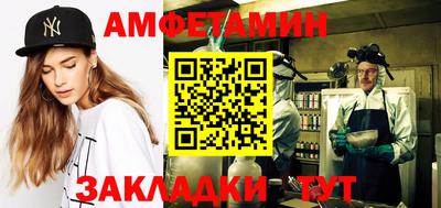 круглые Жуковский
