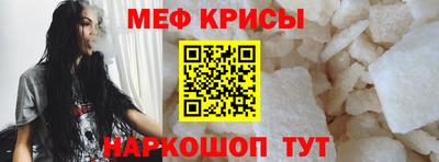 круглые Жуковский